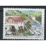 Brazil 2204 MNH 1989 Hydroelectric Station (ak1879)
