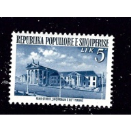 Albania 495 MNH 1953 issue