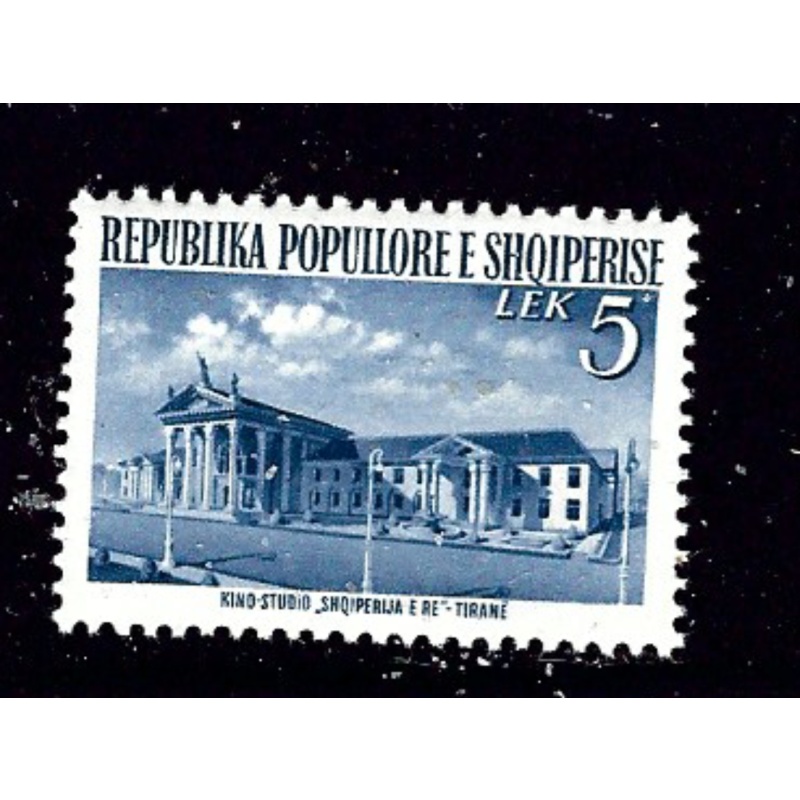 Albania 495 MNH 1953 issue