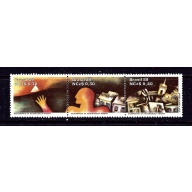 Brazil 2166 MNH 1989 Strip of 3   #3
