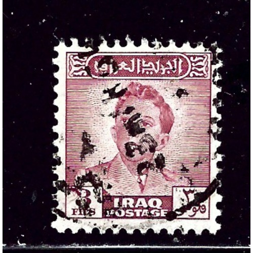 Iraq 133 Used 1950 issue