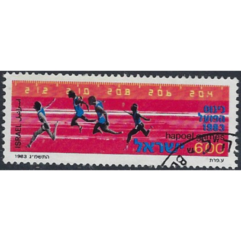 Israel 839 Used 1983 issue (ak6825)