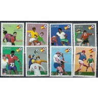 Zaire 1019-26 MNH 1981 Soccer (ak1056)
