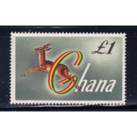 Ghana 97 MNH 1961 issue (pe1051)