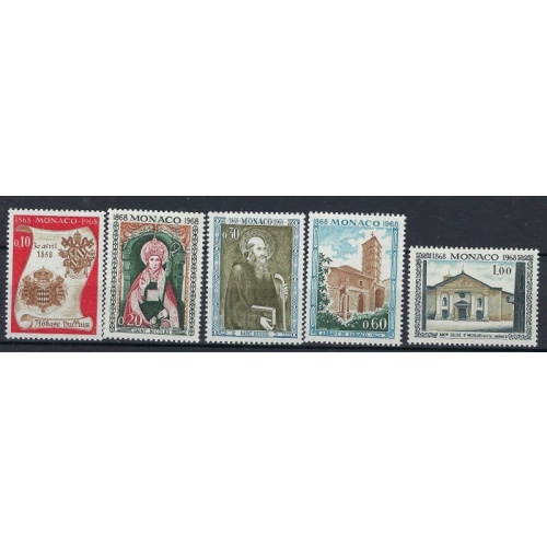Monaco 684-88 MNH 1967 set (mm1232)