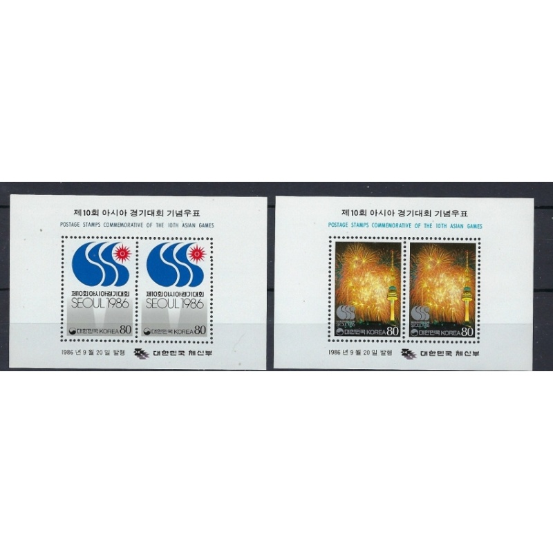 South Korea 1471a-72a MNH 1986 souvenir sheets (an8148)
