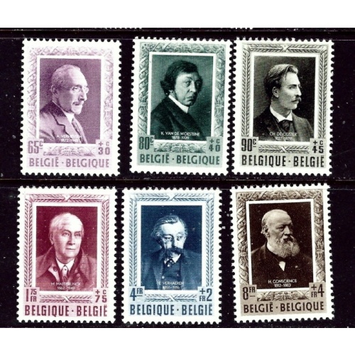 Belgium B515-20 MH 1952 Portraits    (ha1020)