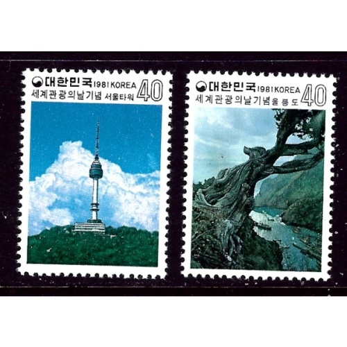 South Korea 1274-75 MNH 1981 set (ap4264)