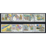 Vatican C75-82 MNH 1986 set (an6577)