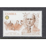 Zambia 686 MNH 1997 issue (ap7008)