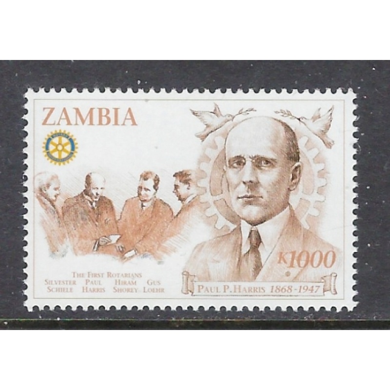 Zambia 686 MNH 1997 issue (ap7008)