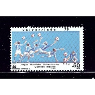 Mexico 1186 MNH 1979 Soccer        (P91)