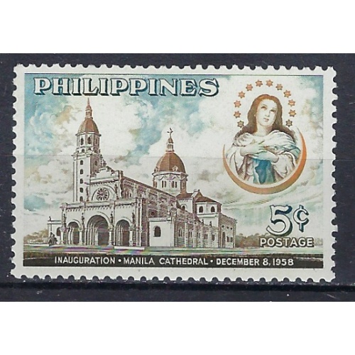 Philippines 646a MH 1958 Perf 12 (ak1880)