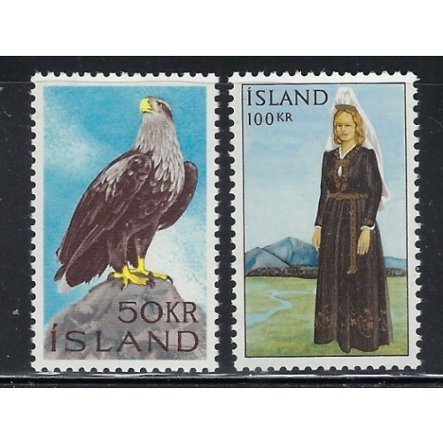 Iceland 378-79 MNH 1965-66 set (fe7930)