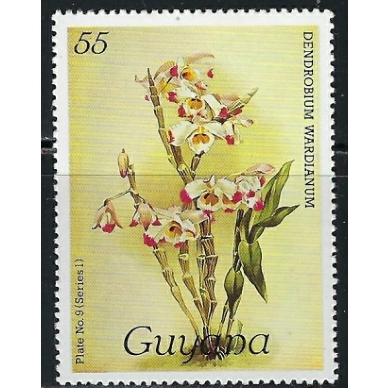 Guyana 1032 MNH 1985 issue (an5002)