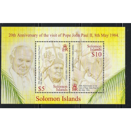 Solomon Is 1025 MNH 2005 Pope John Paul II oveerprint (an3610)