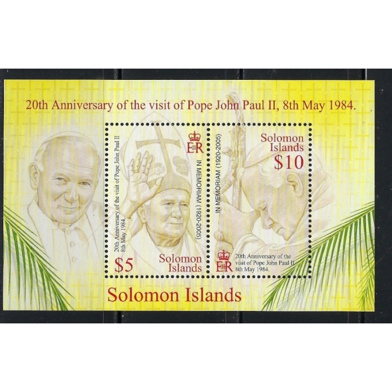 Solomon Is 1025 MNH 2005 Pope John Paul II oveerprint (an3610)