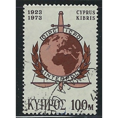 Cyprus 408 Used 1973 issue (ap9802)