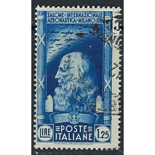 Italy 348 Used 1935 issue; all perfs are intact (ak4257)