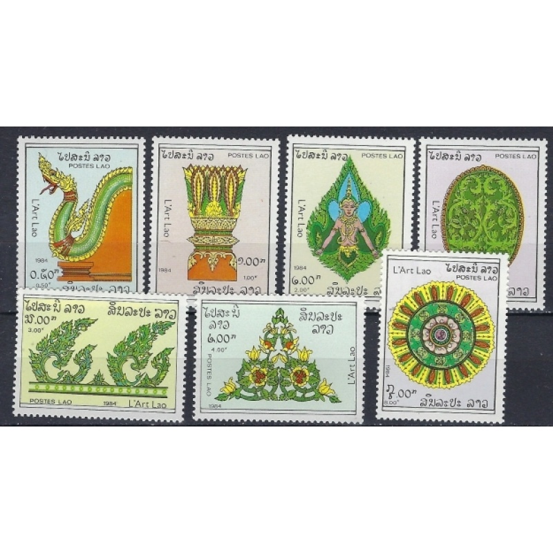 Laos 601-07 MNH 1984 set (ak2801)
