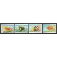 Papua New Guinea 659-62 MNH 1987 Fish (ap7318)