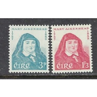 Ireland 167-68 MLH 1958 complete set (ap8678)