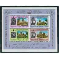 Tuvalu 84a MNH 1978 QEII Silver Jubilee (an4775)