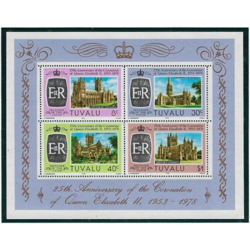 Tuvalu 84a MNH 1978 QEII Silver Jubilee (an4775)