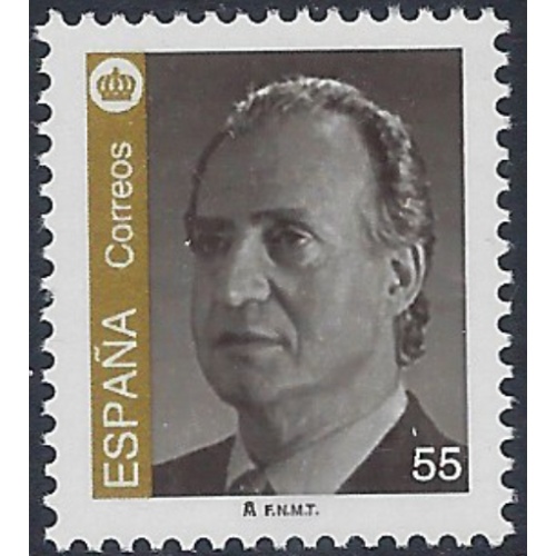 Spain 2730 MNH 1993 issue (ak6156)