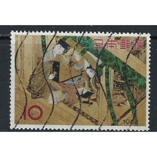 Japan 814 Used 1964 issue (ak5611)