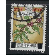 Yemen 407 Used 1981 surcharge (an1477)
