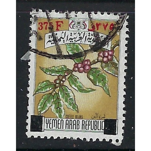 Yemen 407 Used 1981 surcharge (an1477)