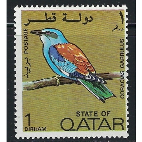 Qatar 279 MHR 1972 Bird (an5587)