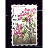 Kenya 255 Used 1983 Flowers