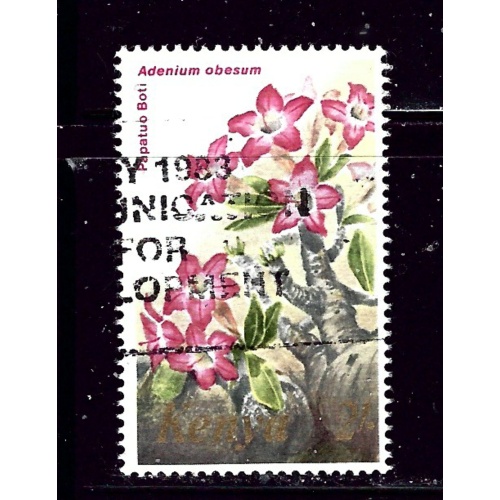 Kenya 255 Used 1983 Flowers