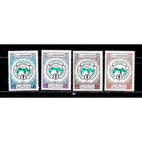 Saudi Arabia 814-17 MNH 1981 set