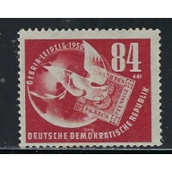 Germany (DDR) B21 MNH 1950 issue (fe2939)