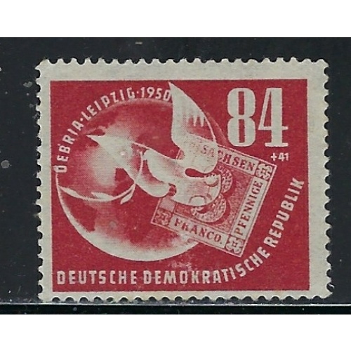 Germany (DDR) B21 MNH 1950 issue (fe2939)