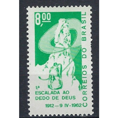 Brazil 937 MNH 1962 issue (an9851)