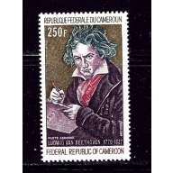 Cameroun C153 MNH 1970 Ludvig von Beethoven