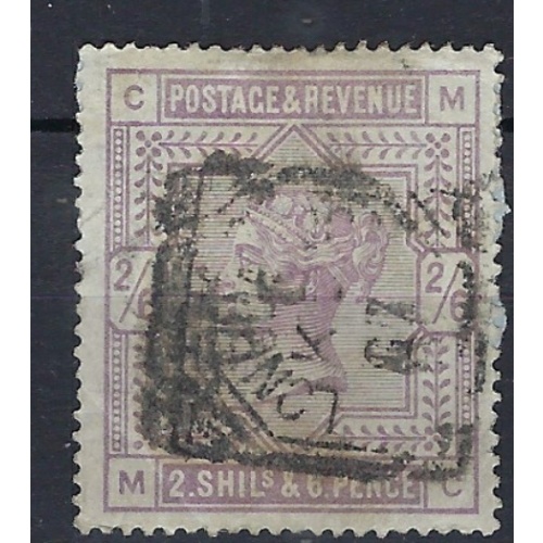 Great Britain 96 Used 1883 issue; has paper on back (an7794)