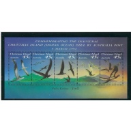 Christmas Is 349f MNH 1993 Seabirds souvenir sheet (ak5018)