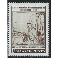 Hungary 1989 MNH 1969 issue (an6503)