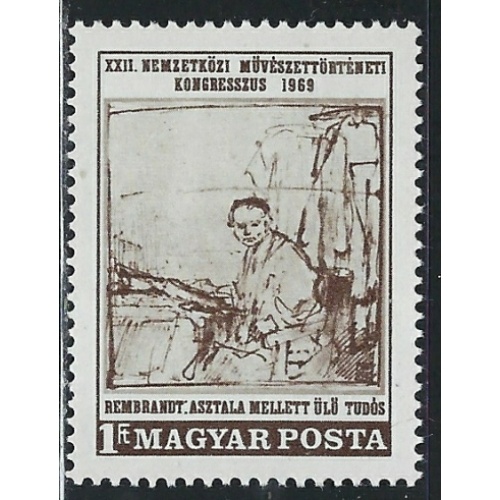 Hungary 1989 MNH 1969 issue (an6503)