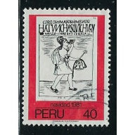 Peru 753 Used 1981 issue (fe7864)