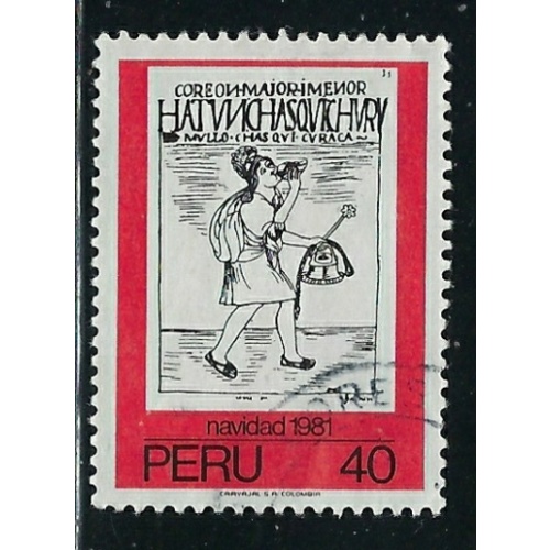 Peru 753 Used 1981 issue (fe7864)