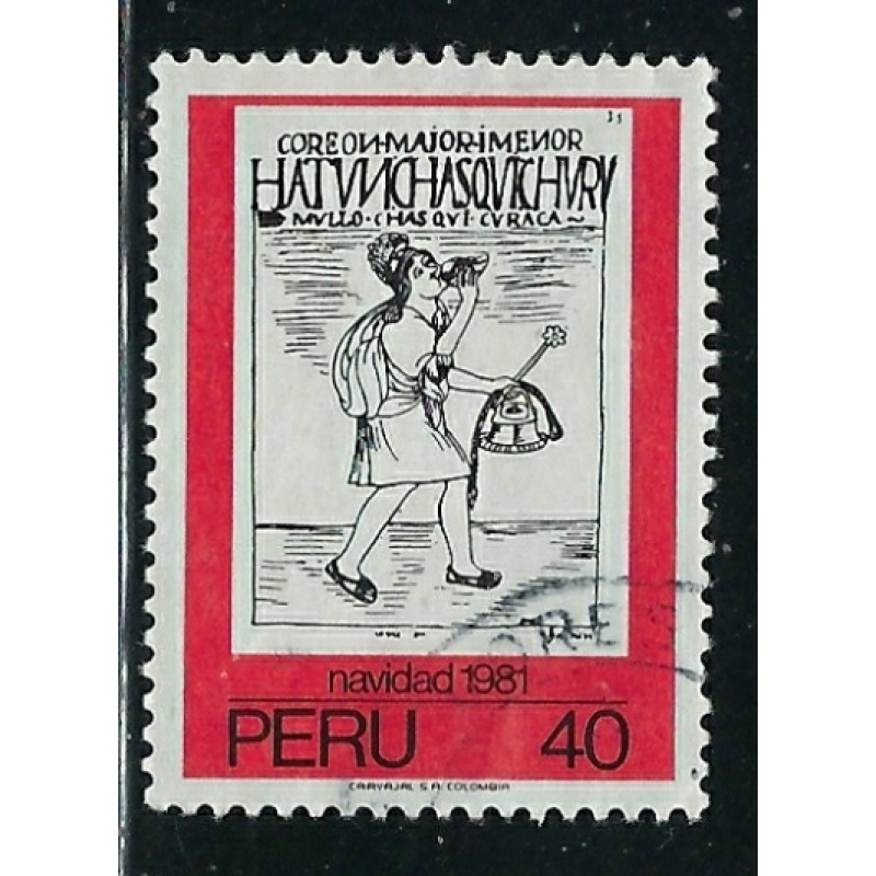 Peru 753 Used 1981 issue (fe7864)