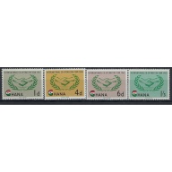 Ghana 200-03 MNH 1965 Intl Cooperation Year (an8149)