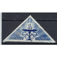 Jordan 483 Used 1964 issue (ak1743)