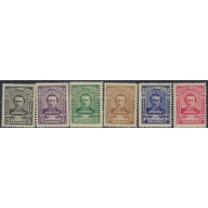 Venezuela C199-200; C202-05 MNH 1944 Part Set (ak5562)